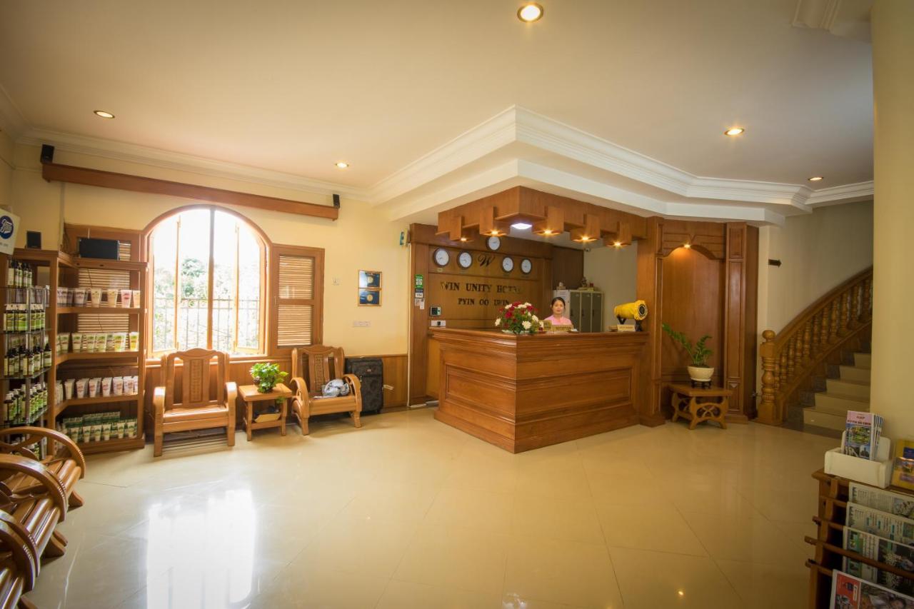 Win Unity Hotel Pyin Oo Lwin Eksteriør billede